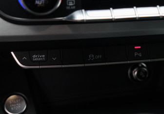 Подержанный автомобиль Audi A5 Liftback 2018 года (26 фото)