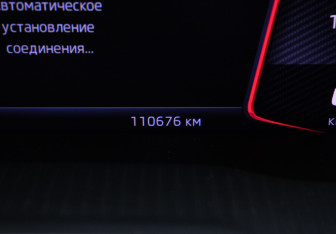 Подержанный автомобиль Skoda Octavia Liftback 2019 года (12 фото)