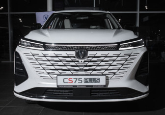 Новый Changan CS75PLUS 2025 (3 фото)