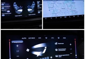 Подержанный автомобиль Geely Tugella 2022 года (18 фото)