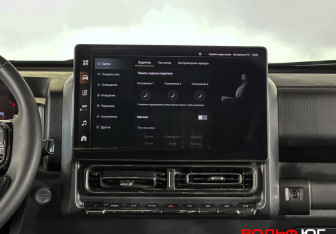 Подержанный автомобиль Haval H9 2024 года (14 фото)