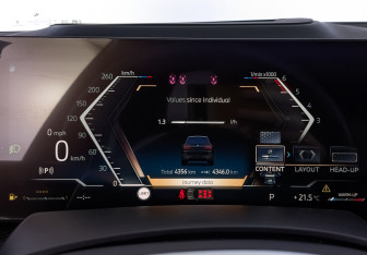 Подержанный автомобиль BMW X7 2025 года (16 фото)