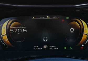 Подержанный автомобиль Geely Tugella 2023 года (15 фото)