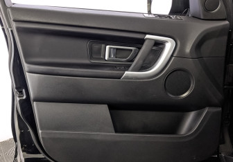 Подержанный автомобиль Land Rover Discovery Sport 2017 года (19 фото)