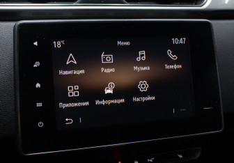 Подержанный автомобиль Renault Arkana 2020 года (20 фото)