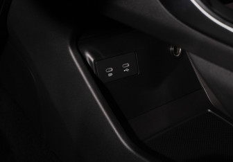 Новый Geely Atlas 2025 (26 фото)