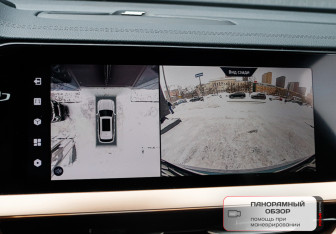 Подержанный автомобиль Geely Monjaro 2023 года (14 фото)