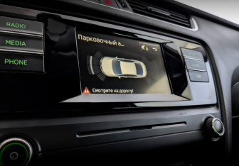 Подержанный автомобиль Skoda Octavia Liftback 2015 года (27 фото)