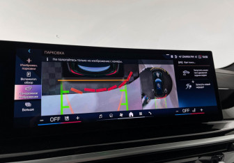 Подержанный автомобиль BMW X5 2024 года (27 фото)