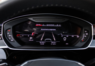 Подержанный автомобиль Audi A8 2019 года (9 фото)