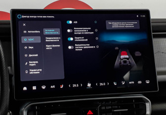 Подержанный автомобиль Jetour T2 2024 года (17 фото)