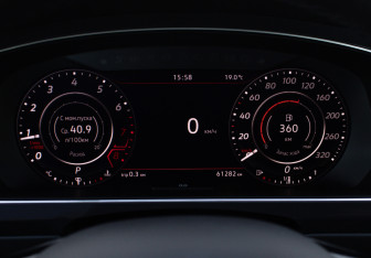 Подержанный автомобиль Volkswagen Tiguan 2017 года (10 фото)