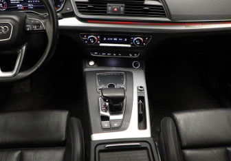 Подержанный автомобиль Audi Q5 2017 года (9 фото)