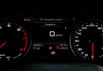 Подержанный автомобиль Audi A4 Sedan 2017 года (11 фото)