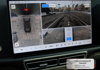 Подержанный автомобиль LiXiang L6 2024 года (24 фото)