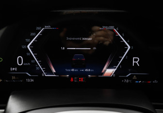 Новый BMW X7 2025 (7 фото)