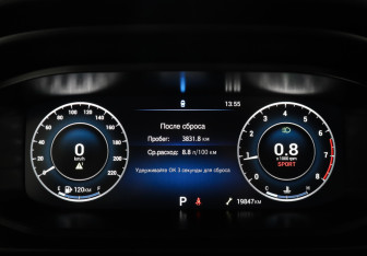 Подержанный автомобиль Omoda S5 2024 года (11 фото)