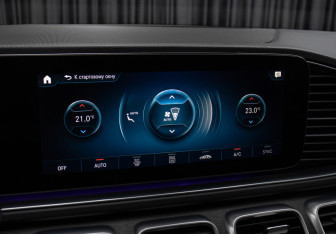 Подержанный автомобиль Mercedes-Benz GLE 2019 года (19 фото)