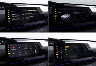 Подержанный автомобиль Changan UNI-V 2023 года (26 фото)