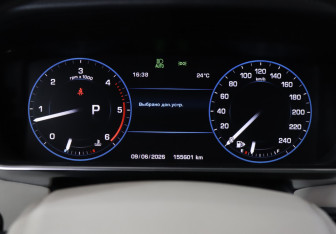 Подержанный автомобиль Land Rover Range Rover 2013 года (11 фото)