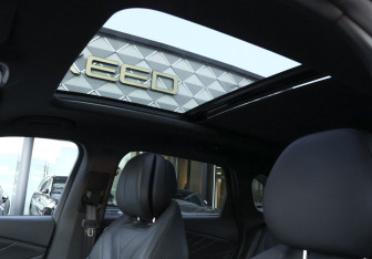 Подержанный автомобиль Exeed RX 2023 года (26 фото)