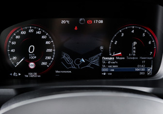 Подержанный автомобиль Volvo XC90 2019 года (11 фото)