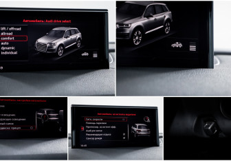 Подержанный автомобиль Audi Q7 2015 года (17 фото)