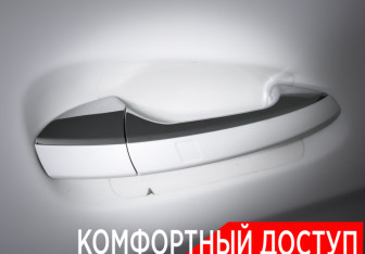 Подержанный автомобиль Mercedes-Benz GLE 2016 года (26 фото)