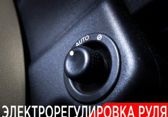 Подержанный автомобиль Land Rover Discovery 2012 года (17 фото)