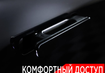 Подержанный автомобиль Voyah Free 2024 года (26 фото)