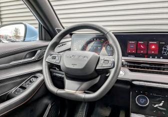 Подержанный автомобиль Exeed LX 2024 года (24 фото)