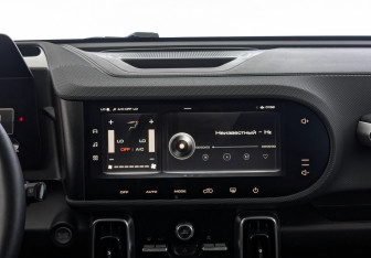 Подержанный автомобиль Haval Dargo 2023 года (28 фото)