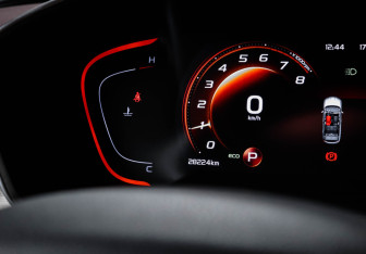 Подержанный автомобиль Belgee X50 2024 года (11 фото)