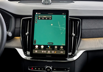 Новый Volvo XC90 2025 (11 фото)