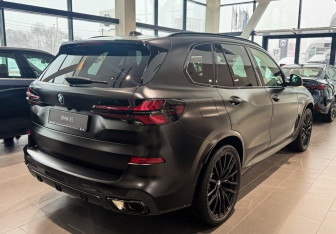 Новый BMW X5 2025 (4 фото)