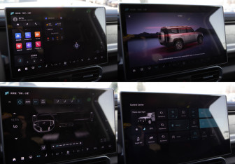 Подержанный автомобиль Jetour T2 2023 года (13 фото)