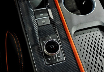 Подержанный автомобиль Omoda S5 GT 2024 года (16 фото)