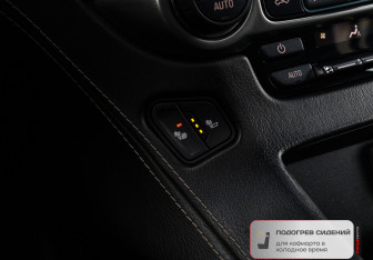 Подержанный автомобиль Chevrolet Tahoe 2016 года (24 фото)