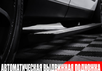 Подержанный автомобиль Land Rover Range Rover 2013 года (30 фото)