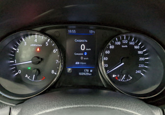 Подержанный автомобиль Nissan X-Trail 2021 года (23 фото)