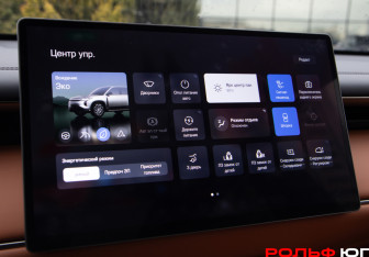 Подержанный автомобиль GAC M8 2026 года (24 фото)