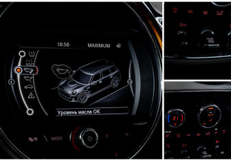 Подержанный автомобиль MINI Clubman Wagon 2017 года (19 фото)