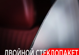 Подержанный автомобиль GAC M8 2024 года (30 фото)