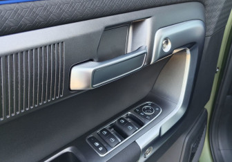 Подержанный автомобиль Jaecoo J7 2023 года (21 фото)