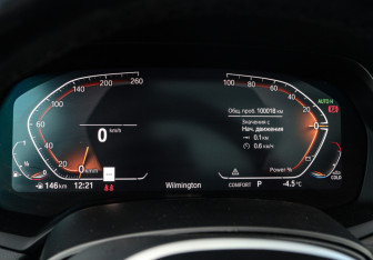 Подержанный автомобиль BMW X7 2022 года (19 фото)