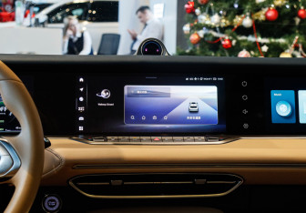 Подержанный автомобиль Voyah Free 2022 года (23 фото)