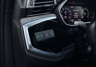 Подержанный автомобиль Audi Q3 2021 года (22 фото)