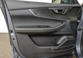 Подержанный автомобиль Chery Tiggo 8 2020 года (18 фото)