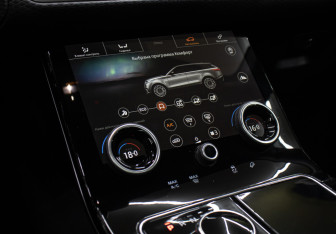 Подержанный автомобиль Land Rover Range Rover Velar 2020 года (19 фото)