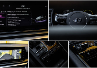 Подержанный автомобиль Kia K5 2021 года (19 фото)